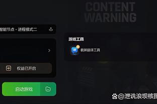 必威app首页